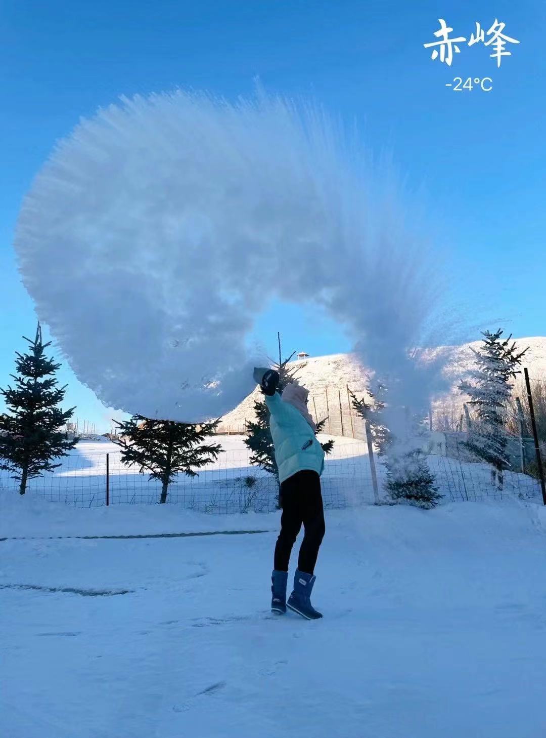 24012910250811454.jpg